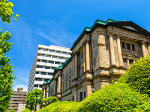 Bank of Japan increases base rate for the first time in 17 years - Bank moves in response to wage rises